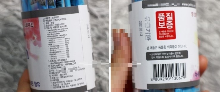 cathealth09편집