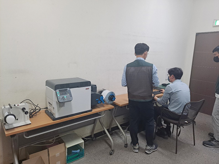 전자제품라벨-H사1 전자제품라벨