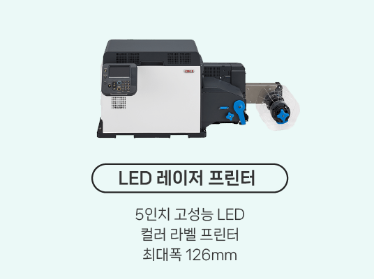 식품라벨