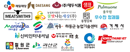 고객사-식품라벨