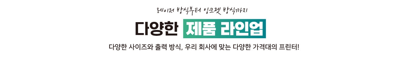 식품라벨