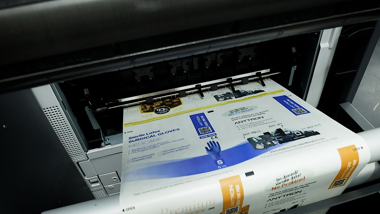 디지털-프린팅-가변데이터-라벨-파우치-인쇄