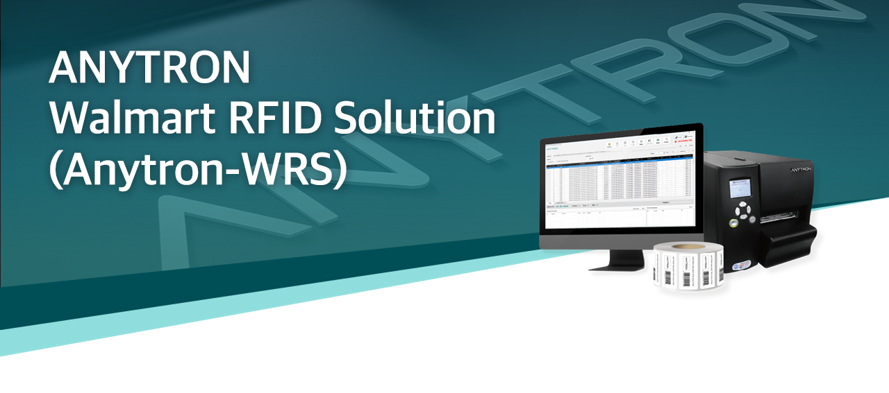 Walmart-RFID-Mandate-완벽대응-가능한-Anytron-Walmart-RFID-Solution