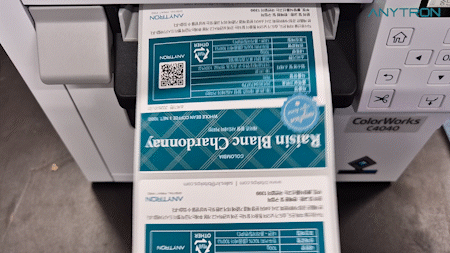 다양한-컬러-가변데이터-큐알코드-라벨-애니트론-산업용라벨프린터