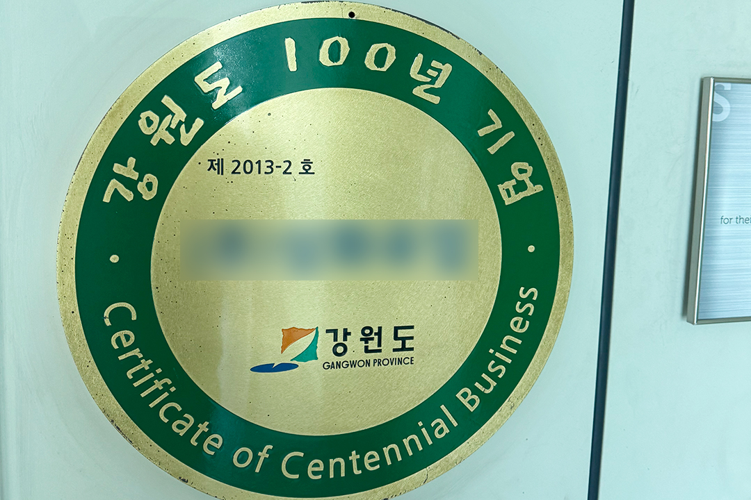 디지털-GHS라벨-MSDS스티커-라벨프린터-라벨-지워짐-없음-컬러인쇄-한번에-SHL-7 디지털-GHS라벨-MSDS스티커-라벨프린터-라벨-지워짐-없음-컬러인쇄-한번에-SHL