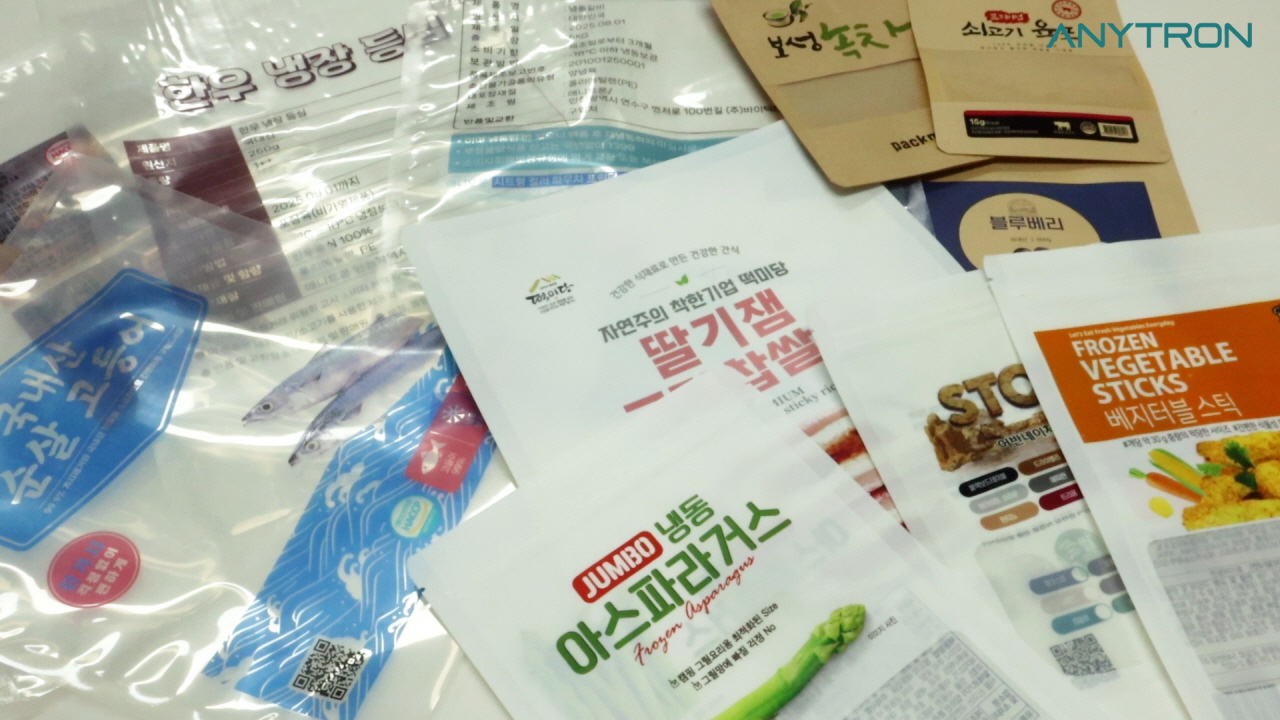 소량다품종-위한-낱장형-컬러-파우치-프린터-AT-2-소개-파우치제작-11 소량다품종-위한-낱장형-컬러-파우치-프린터-AT-2-소개-파우치제작