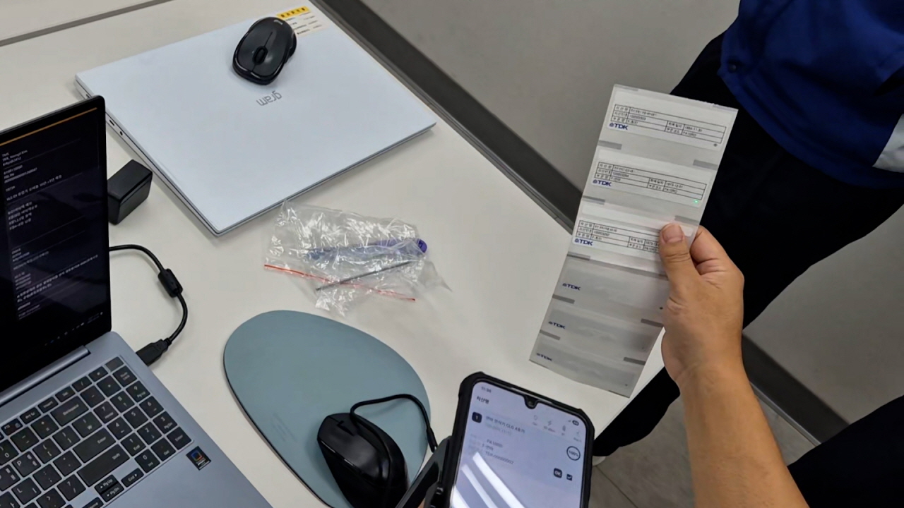 ANY-FINDER+-재고조사-위치추적-자동화-RFID-발행-재물조사-솔루션-도입사례-일본계제조업체-T사