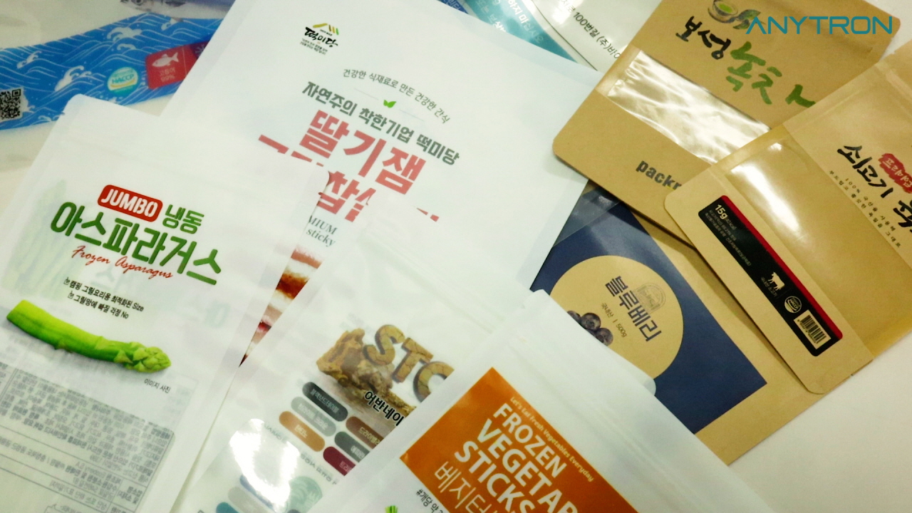 냉동식품파우치-진공포장파우치-파우치프린터-제작-식품파우치-제작-AT-2