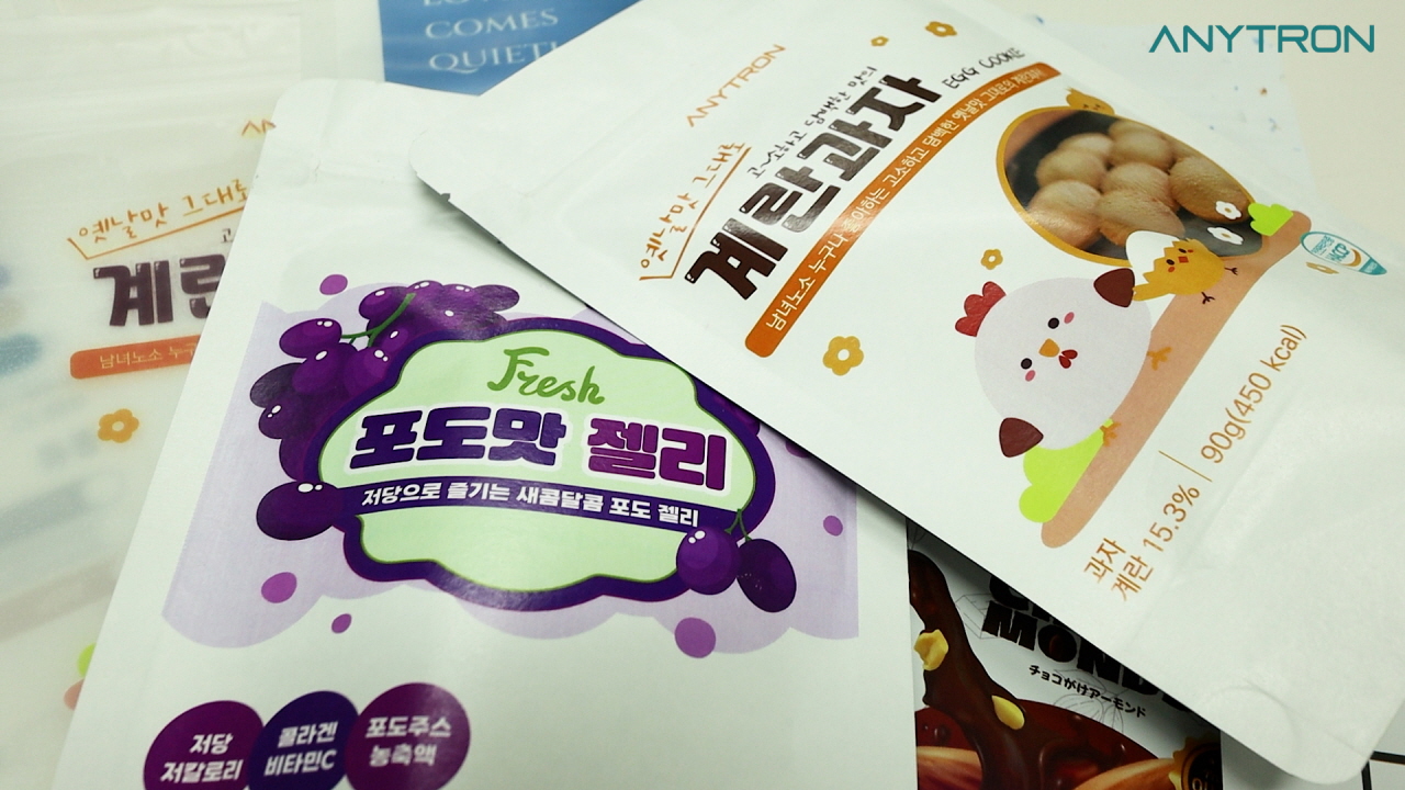 파우치프린터 AT-3 파우치 샘플