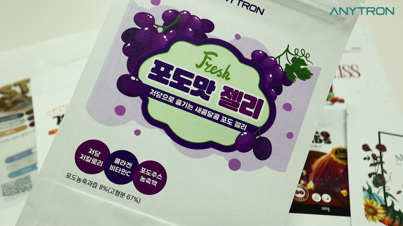 파우치프린터 AT-3 파우치 샘플