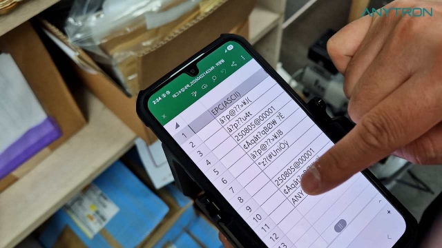 간단하게 엑셀 데이터 저장 및 공유