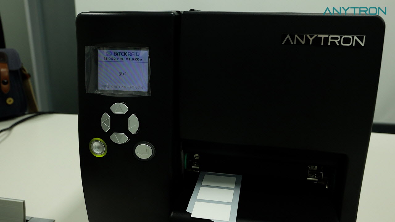 RFID 프린터 BT-002Pro 입출고관리
