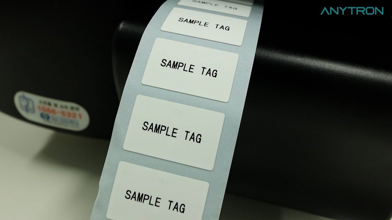 RFID 프린터 BT-002Pro 입출고관리