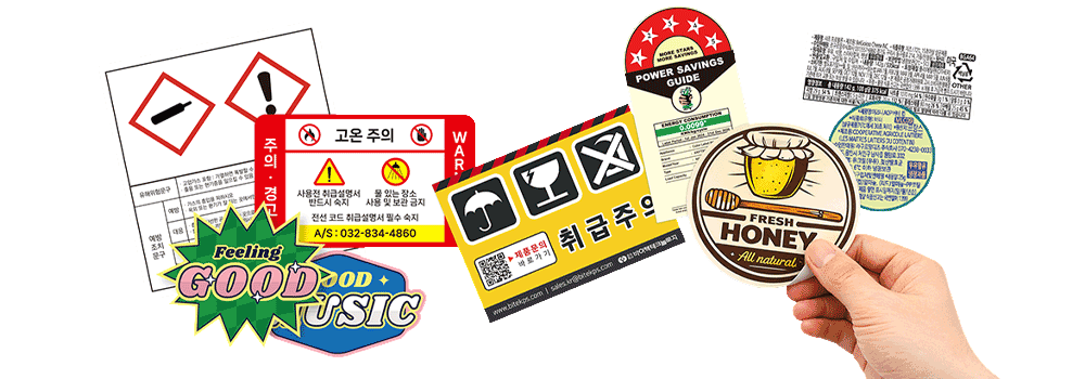 애니트론 프린터 커터 활용분야