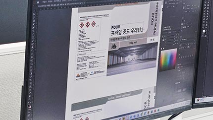 애니트론 프린터 커터 모니터