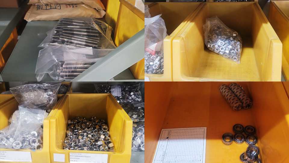애니트론 RFID 입출고관리 시스템 데모업체 C사 자재창고