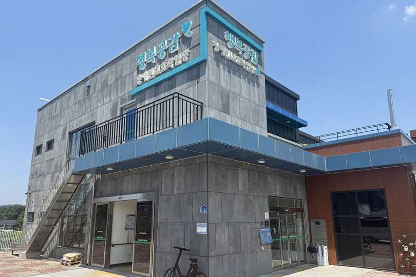 판촉물 스티커, 라벨 인쇄 + 커팅시스템을 도입한 행복공감 장애인보호작업장