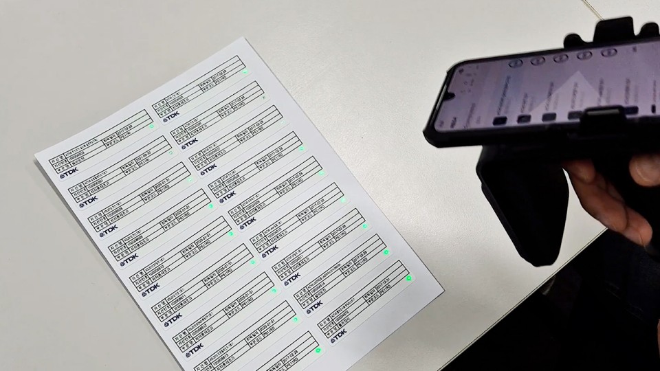 애니트론 RFID 재물조사 시스템 - LED 태그, 리더기