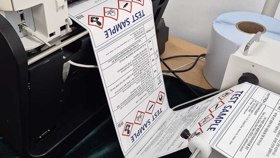 ANY-002 MSDS 경고표지, GHS라벨 출력 모습