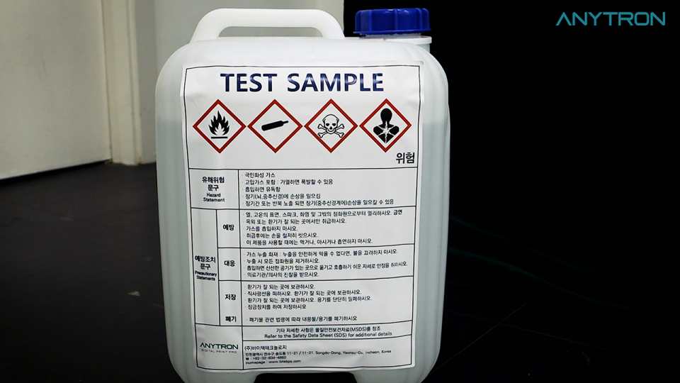 ANY-002 MSDS 경고표지, GHS라벨 출력 샘플