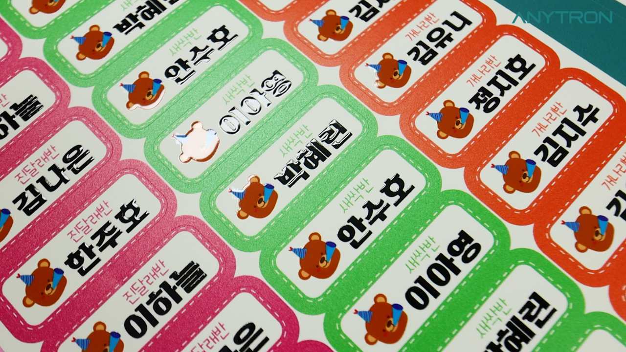 스티커 인쇄 + 커팅 + 바니시 올인원 솔루션 애니트론 프린트앤컷 샘플