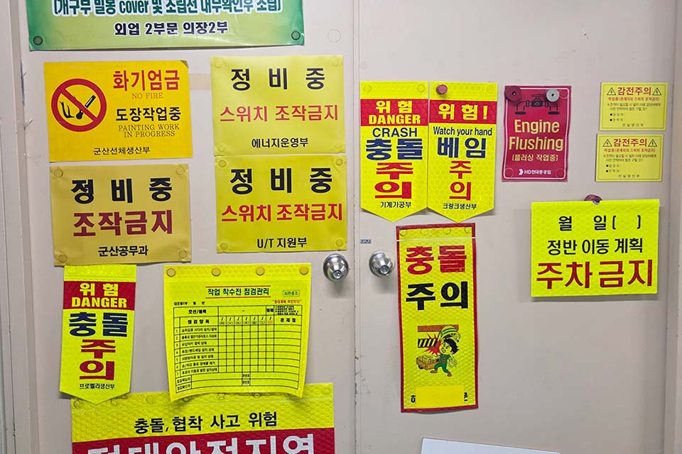 애니트론 프린트앤컷 도입사 인쇄업체 D사 각종 스티커