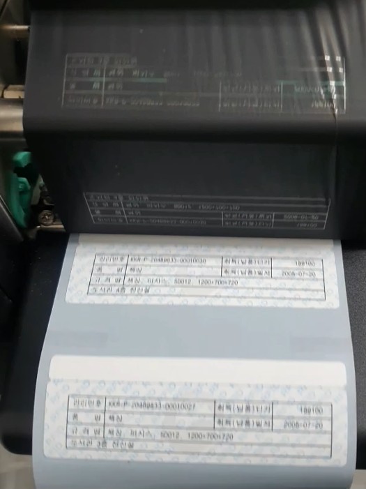 K-786831.jpg